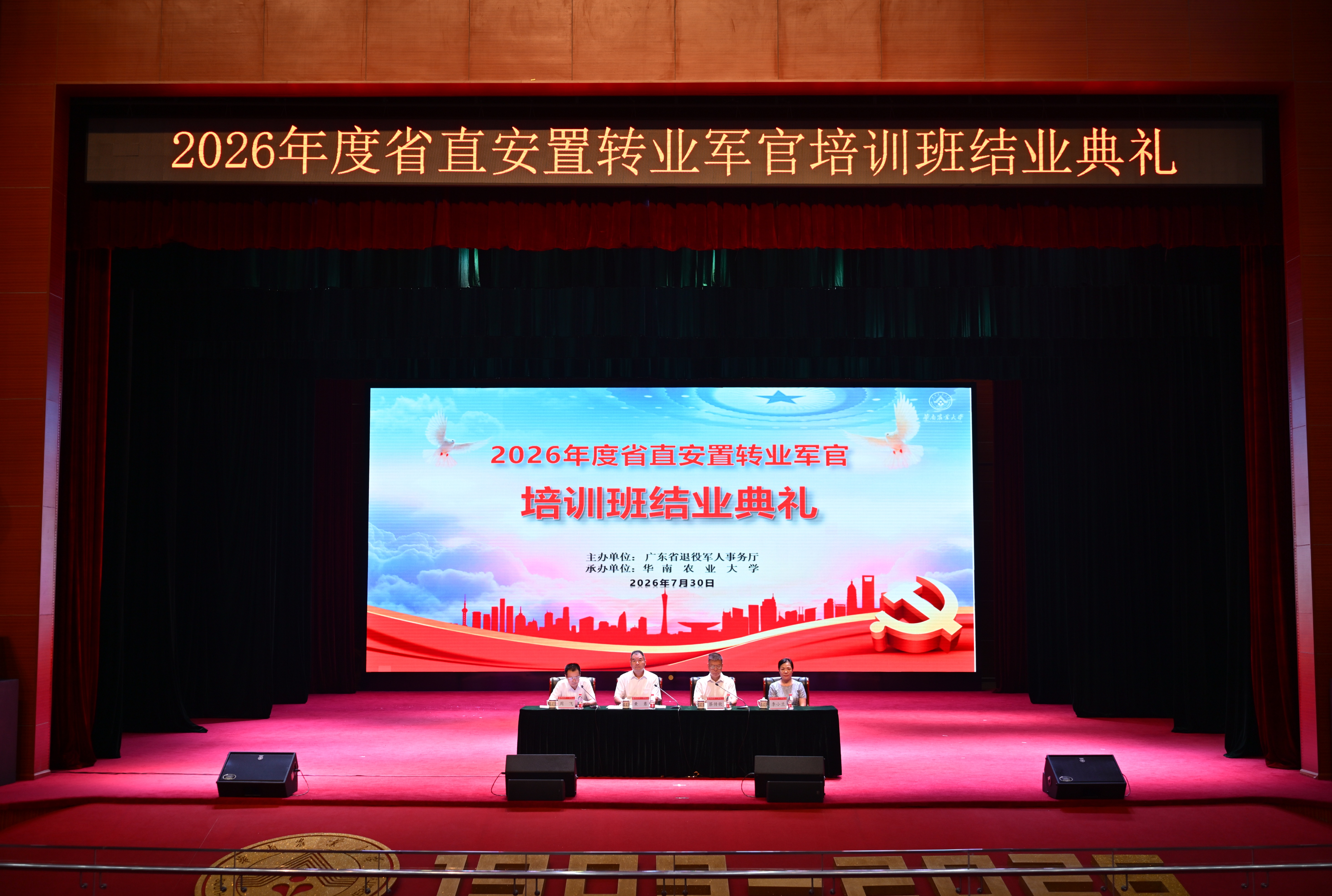 图片 1.png